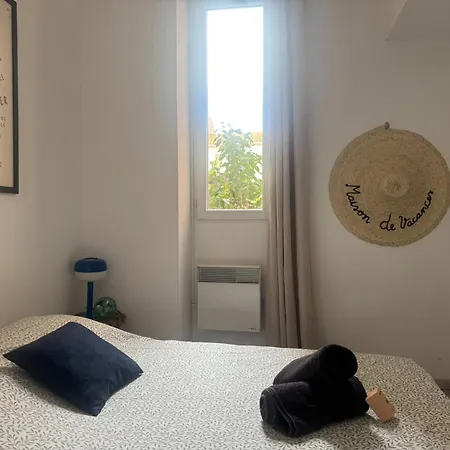 Διαμέρισμα La Boheme - Centre Περπινιάν