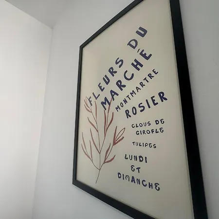 Appartement La Bohème - Centre