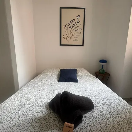 Διαμέρισμα La Boheme - Centre *